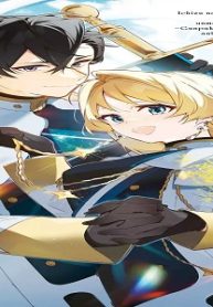 一途な彼と紡ぐ運命の恋 ～軍服男子アンソロジー～ (Raw – Free)