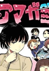 アマガミasmr取材記2 (Raw – Free)