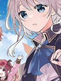国渡りの錬金術師 王子に騙され王宮を追い出された私は、ある旅の一団と出会いました (Raw – Free)