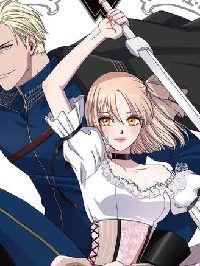 光と影 (Raw – Free)