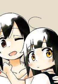 嘘の子供 (Raw – Free)