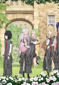 咲う アルスノトリア すんっ！ (Raw – Free)