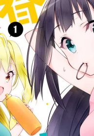 青春スウィートトラック (Raw – Free)