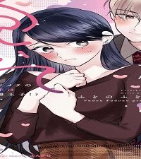 橘くん 抱いてください！ ハジメテの相手は同僚王子! (Raw – Free)