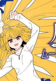 月姫 -A Piece Of Blue Glass Moon- ムーンフェイズ (Raw – Free)