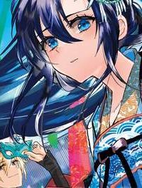 稀色の仮面後宮(Raw – Free)