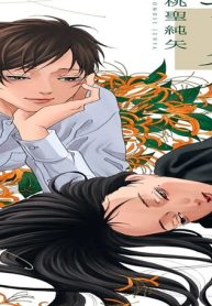 桃聖純矢短編集 ハニーサックル (Raw – Free)