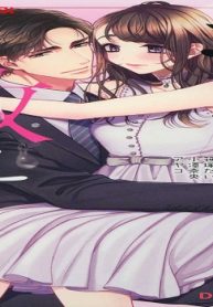 おじさま、教えて (Raw – Free)