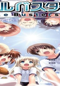 リトルバスターズ！End Of Refrain (Raw – Free)