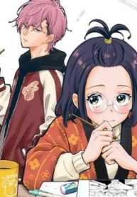 ヤンキーアシスタントの芦沢くんに恋をした (Raw – Free)