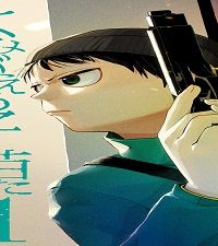 よみがえる子猫たち (Raw – Free)