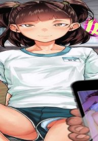 生意気な姪っ子の弱味を握った日 (Raw – Free)