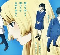 おかえりアりス (Raw – Free)