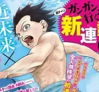 Blue　Dot (Raw – Free)