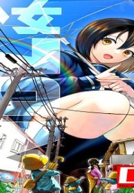 少女70m (Raw – Free)