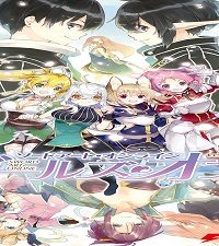 ソードアート・オンライン ガールズ・オプス (Raw – Free)