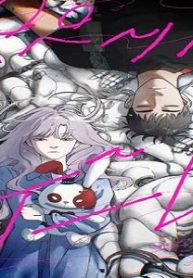 パペットゲーム (Raw – Free)