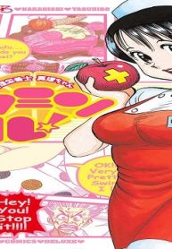 ビタミンガール！管理栄養士 真理ちゃん (Raw – Free)