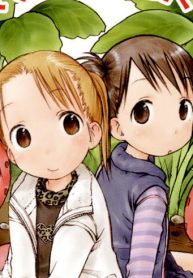 苺ましまろ (Raw – Free)