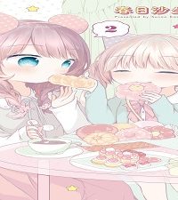 さかさまロリポップ (Raw – Free)