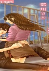 僕から君が消えない (Raw – Free)