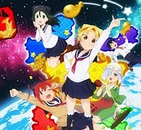 八十亀ちゃんかんさつにっき (Raw – Free)