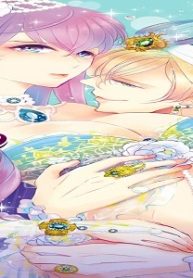 呪われ王子は蜜惑乙女に恋をする (Raw – Free)