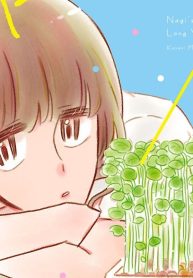 凪のお暇 (Raw – Free)