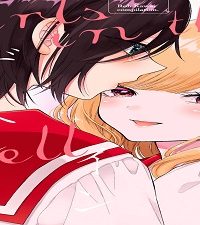 ガールズインザヘル (Raw – Free)