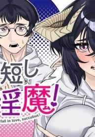 友情短し恋せよ淫魔！ (Raw – Free)