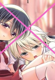 吸血鬼ちゃん×後輩ちゃん (Raw – Free)