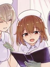 搾精病棟　全年齢版 (Raw – Free)