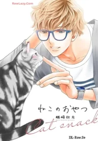 ねこねこケイヤク (Raw – Free)