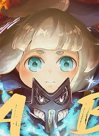 妖刀使いbaby (Raw – Free)