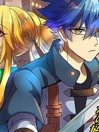 公爵家から追放された俺、辺境の最強騎士団で英雄となる (Raw – Free)