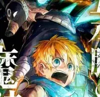 五本腕の魔法使い (Raw – Free)