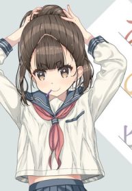 あの頃、 (Raw – Free)