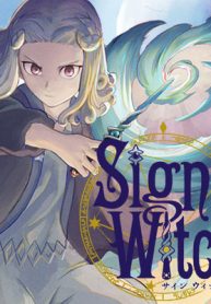 Signwitch -サインウィッチ- (Raw – Free)