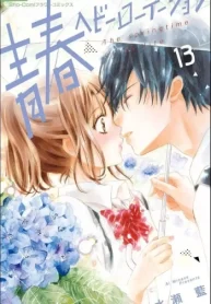 青春ヘビーローテーション (Raw – Free)