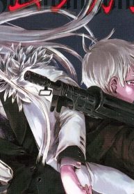 ヨルムンガンド (Raw – Free)