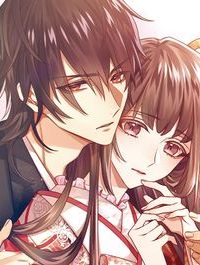 あやかし鬼嫁婚姻譚 (Raw – Free)