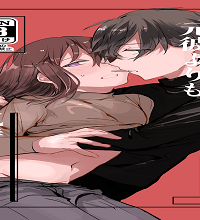 元彼よりも気持ちいい (Raw – Free)