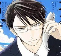 孤島部長 (Raw – Free)