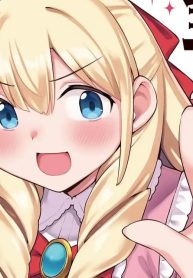 慧都様にはお見通し！？ (Raw – Free)