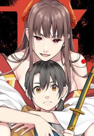 石神戦記 (Raw – Free)