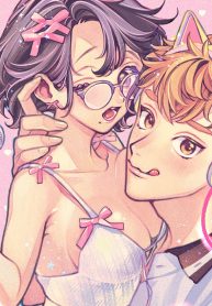 プリーズリピートラブリーボイス (Raw – Free)