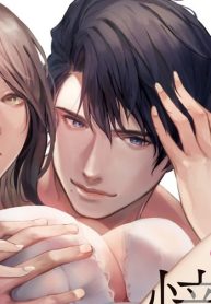 理性を捨てて、憧憬を抱く。 (Raw – Free)