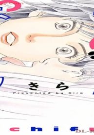 ポチフル (Raw – Free)