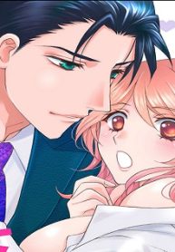 ちょっと待って真一くん！ ～猫かぶり御曹司は野獣系～ (Raw – Free)