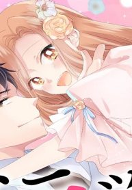 ブラック契約結婚～私たち、夫婦なのにセフレですか!?～ (Raw – Free)